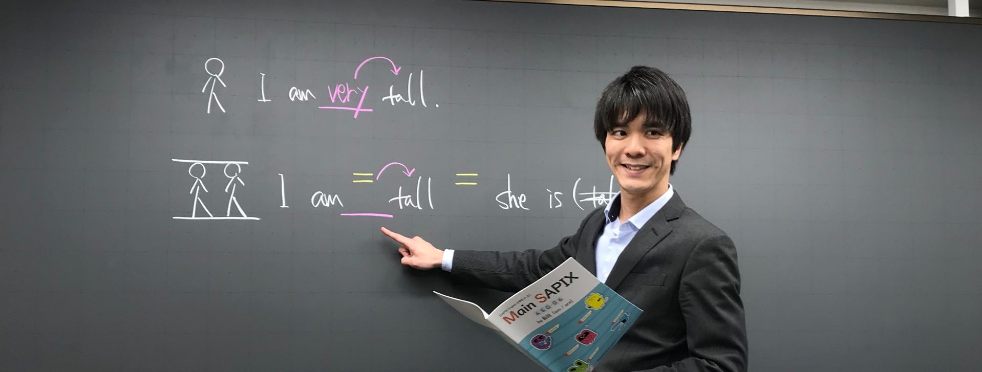 英検®３級・４級の合格を目指そう！