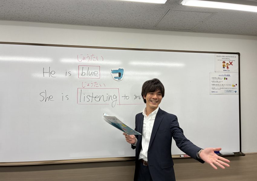 日本人講師の授業の様子①