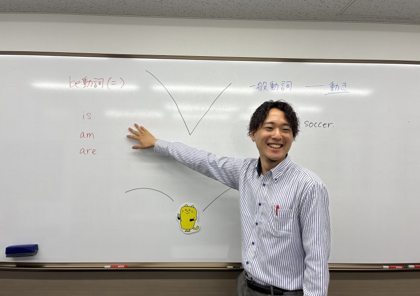 日本人講師の授業の様子④